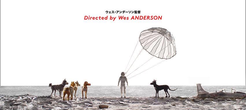 wes andrson - isle of dogs